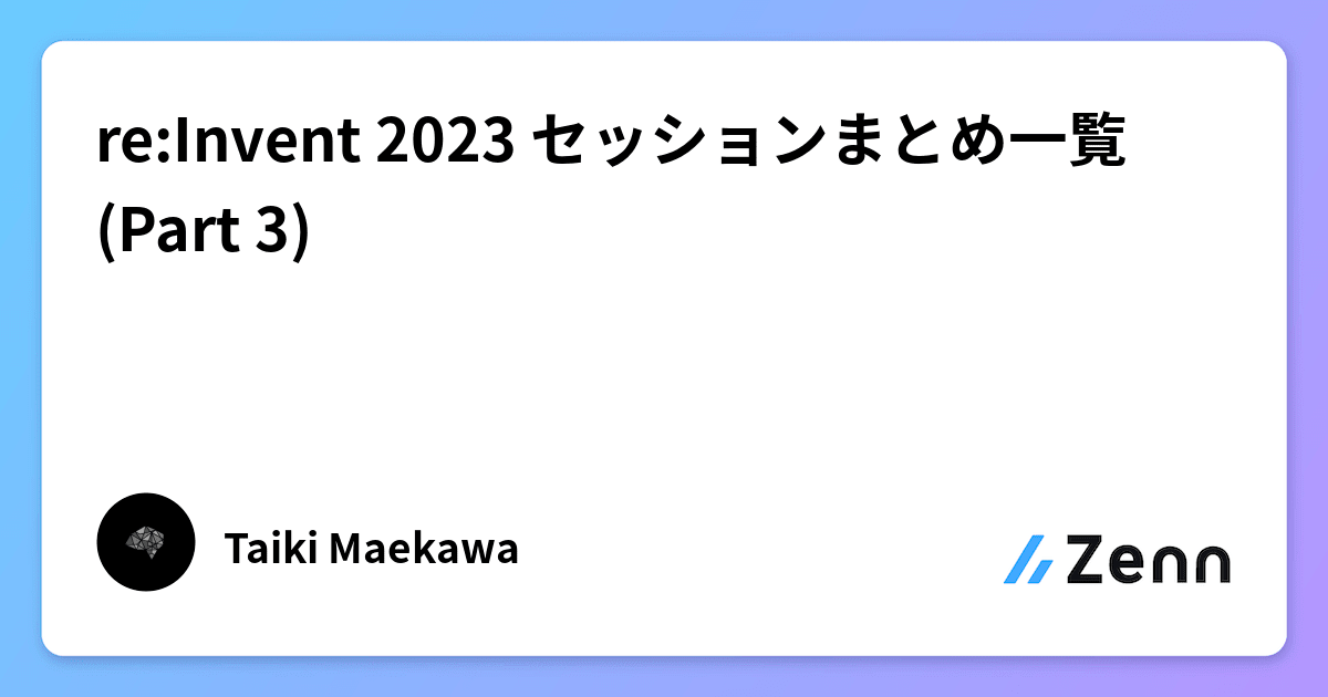 2014 スターバックス米国 エラー WEST JAVA エデュケーションカード